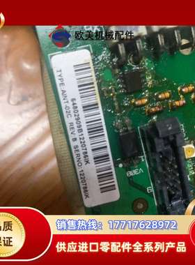 通讯板 ACS800通讯板AINT-02C议价