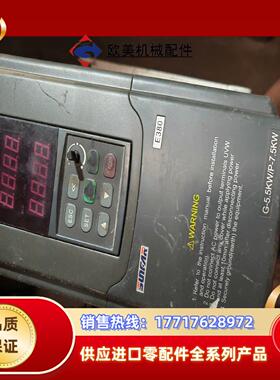 四方变频器E380-4TO055G0075P功率55kw议价