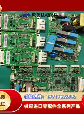 ABB530580860880zint-592 ZIN议价