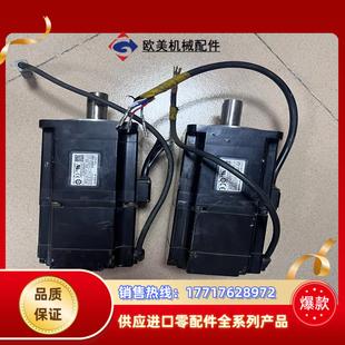 08ade6e議價