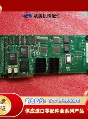 原装DocuColor-12采集卡PN45003417议价