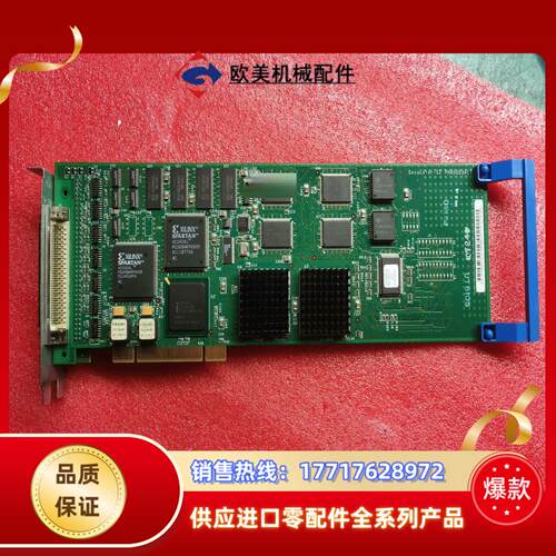 原装DocuColor-12采集卡PN45003417议价