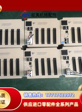 安川PLC模块 JEPMC-I02310-E 现货质量保证实议价