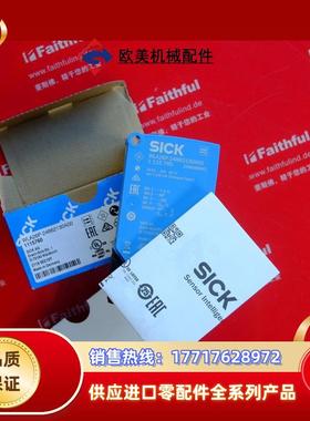 S WLA26P-24862130A00 西克全新光电传感器 1115760议价
