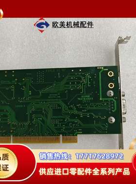 Pixcisi-3889 EPIXCI SI R7采集卡议价