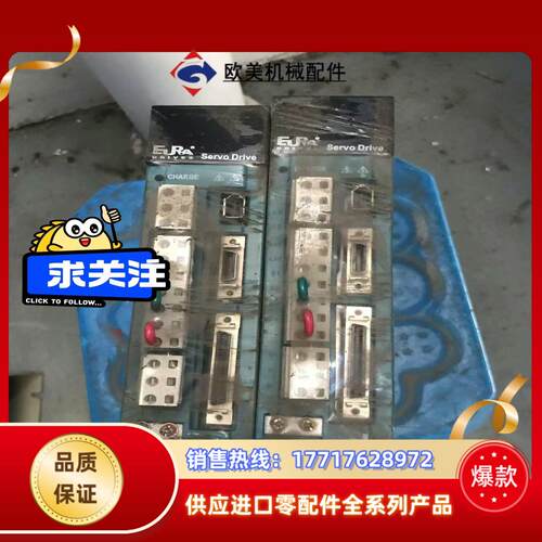 欧瑞驱动器 SD10-G751T2M2   原装议价