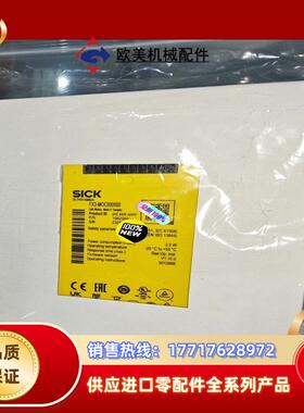 FX3-MOC000000全新原装正品23年新的货德国si议价