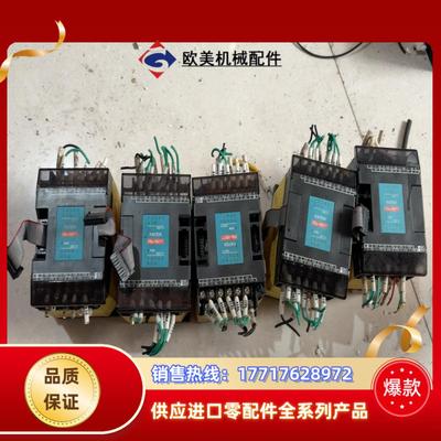 永宏plc永宏扩展FBs-16EYT 扩展模块五块 成色议价