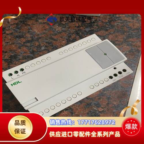 HDL  河东 12A音乐播放器电源产品型号HD-MS议价