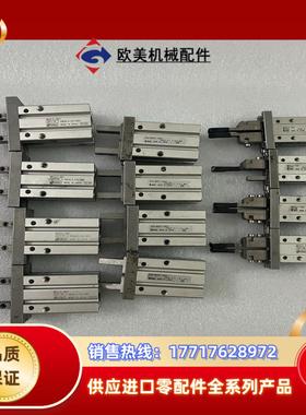 SMC手指气缸MHZL2-16DMHZL2-10D件议价
