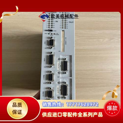 JETTER控制器DELTA D-CPU DELTACPU议价