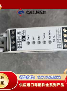 ASO安全继电器TPY:SK 34-32  继电器！功能议价