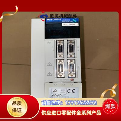 MR-J2S-70B-FH168V003 三菱伺服驱动器议价