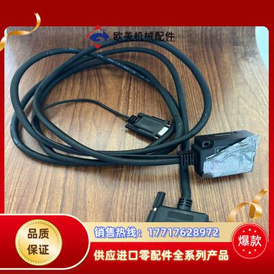 全新 cantops传感器 只上机测试议价