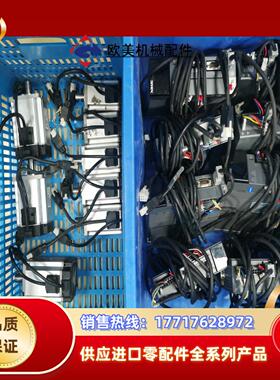 信捷伺服电机400W型号DS5L1新款仓库有5套有议价