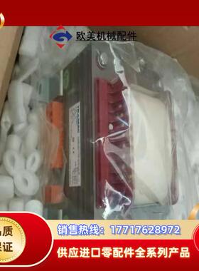 现货TRAMAG A5E00362539 BCY-432-1议价