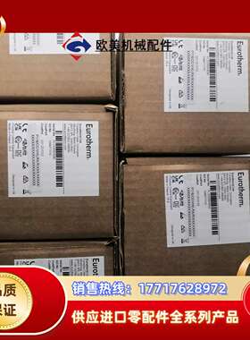 P116/CC/VH/LRX/R/XXX/   5个现货温控议价