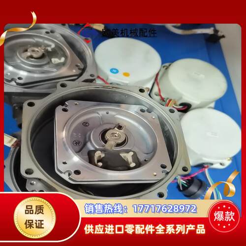 osa253osa104编码器议价