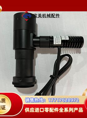 optart远心镜头 MP-15F-65 15倍同轴议价
