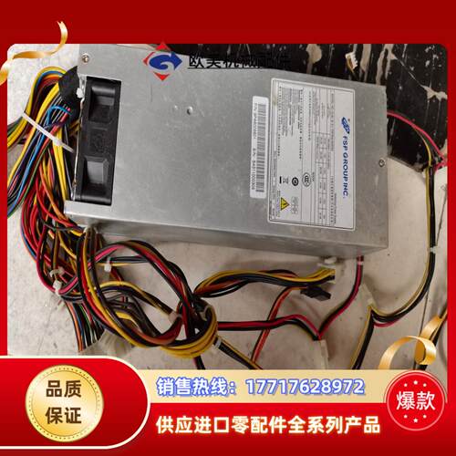 全汉2U工业服务器工作站工控机电源双CPU8P FSP60议价