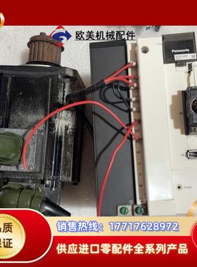 伺服驱动器电机套装带原装线3千瓦MFDKTA390E驱动议价