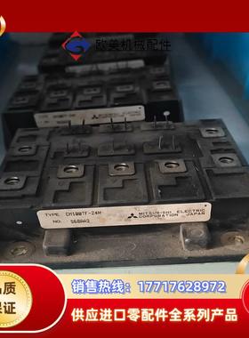 CM100TF-24H三菱模块议价