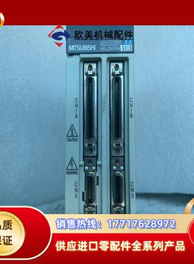 三菱  MR-J2M-P8A-S019功能议价