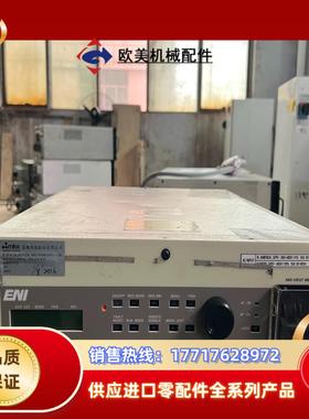 MKS ENI GMW-25Z  0190-28806W议价