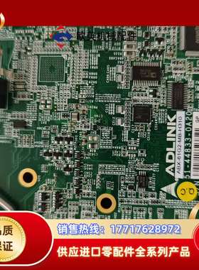 凌华主板X-61G2-MB-H310 支持9代CPU议价