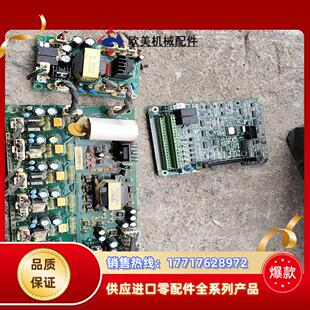 无修议价 板子拆时主回路好 德瑞斯dr800 45kw