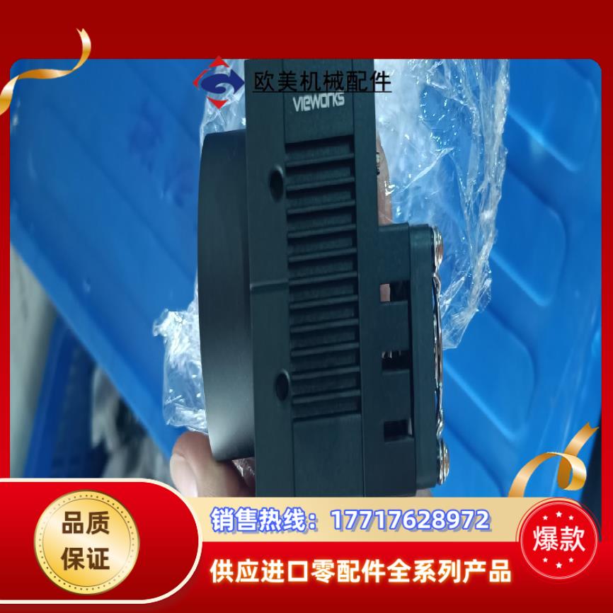 VA-29MC  C5A0 vieworks工业相机 290议价