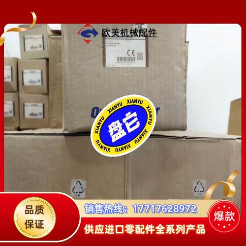 东方调速马达US206-402EG议价