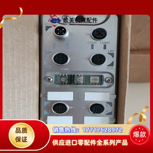 MT67ML-PN-4RF议价