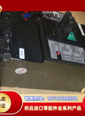 FUJI350A空气开关 SA403BUL，北美议价