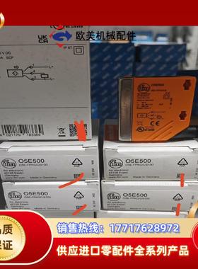 易福门vsa005 vsa004 vsa205 vsa204议价