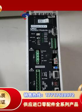 UR1015C8DB-2PN*C 现货出售议价