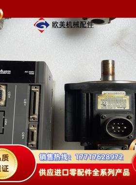 台达A2伺服1千瓦套装ASD- A21021-LECMA-议价