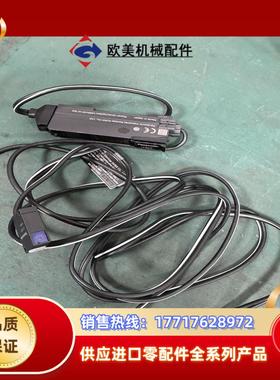 激光放大器LS-501P+LS-H901没有议价