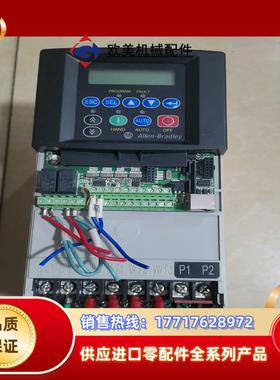 22C-D6P0N103罗克韦尔变频器成色如图少个小议价