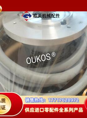 ELCO编码器 EC50C10-L5PR-40965I10议价