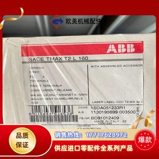 384 ma32192 ff议价 t2l160 abb清理