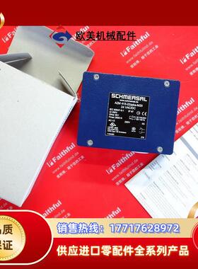S 101164463 施迈赛开关 AZM 415-22ZPKA-M20-24VA议价