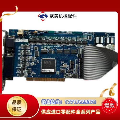 现货  XIRIS AUTOMATION PCIO CIR议价