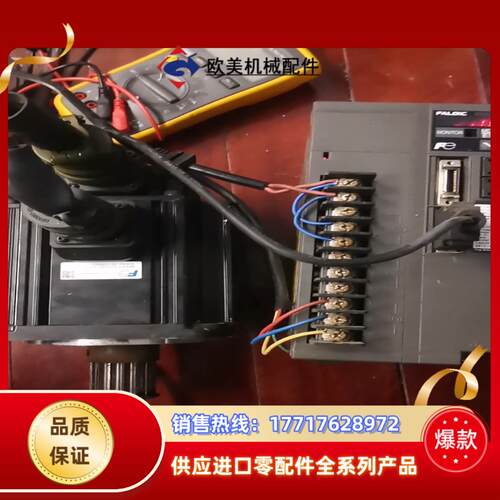 富士15KW伺服电机驱动器RYC152C3-VVT2议价