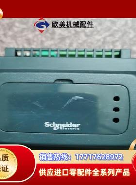 TM171EP14R M171 高性能型扩展模议价