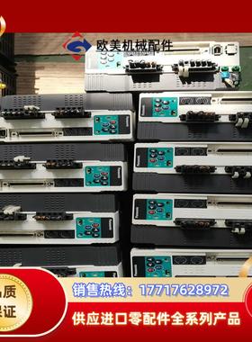 a4-mdddt3530003伺服电机功能正常成色如图需议价