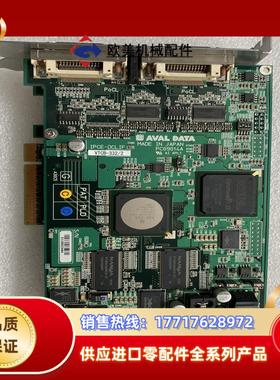 AVAL DATA IPCE-DCLIF VTCB-332议价