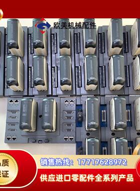 SCIYON科远DCS卡件KM234A有13片KM235B议价