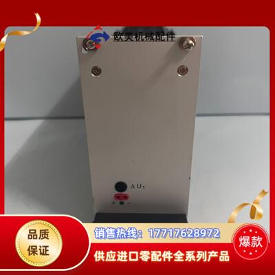 德国KNIEL电源 PC1575  313-022议价