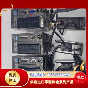 b议价 0121 台达b2100w带刹车伺服电机asd